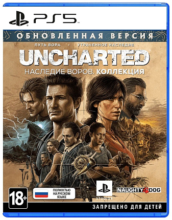 Игра для PlayStation 5 Uncharted: Наследие воров Фото 1