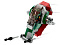 Конструктор LEGO Star Wars 75344 Звездолет Бобы Фетта Фото 2