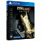 Игра Dying Light 2 Stay Human. Deluxe Edition (PS4) Фото 1