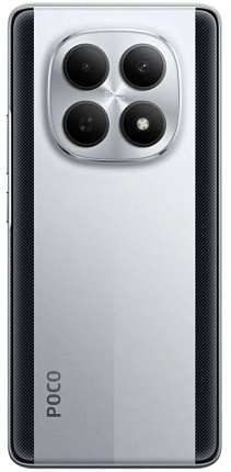 Смартфон Poco M8 Pro 12/512 ГБ, серебристый Фото 11