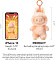 Мягкая игрушка Pop Mart Labubu The Monsters Big into Energy Blind Box Фото 10