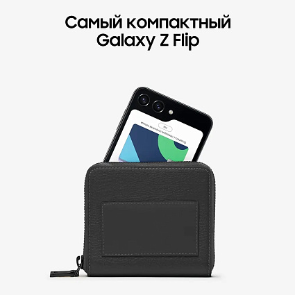 Смартфон Samsung Galaxy Z Flip5 512Гб, графитовый Фото 2