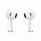 Беспроводные наушники Huawei Freebuds SE 2, белый Фото 2