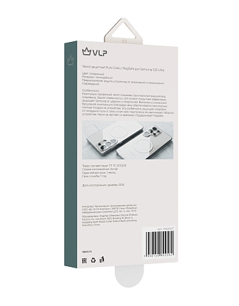 Чехол VLP Puro Case MagSafe для Samsung S25 Ultra, прозрачный (10521007) Фото 6