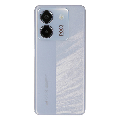 Смартфон Xiaomi Poco M7 Pro SIM + eSIM, 8 Гб RAM, 256 Гб, фиолетовый (EU) Фото 2