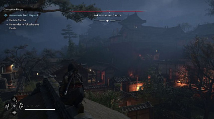 Игра Assassin's Creed Shadows Special Edition для PS5 Фото 5