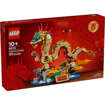 Конструктор LEGO Chinese Traditional Festivals Auspicious Dragon (80112) Фото 1