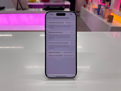 Смартфон Apple iPhone 15 Pro, 512 Гб, 2SIM, «титановый бежевый» Фото 5