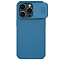 Чехол для смартфона Nillkin для iPhone 14 Pro Max CamShield Pro Magnetic, черный Фото 1