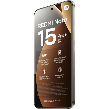 Смартфон Redmi Note 15 Pro+ 5G 12/512ГБ, коричневый Фото 3