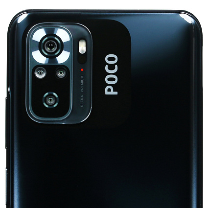 Смартфон Xiaomi Poco M5S SIM + eSIM 4G, 8 Гб RAM, 256 Гб, серый (EU) Фото 5