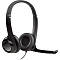 Гарнитура Logitech H390, черный Фото 4