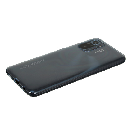Смартфон Xiaomi Poco M5S SIM + eSIM 4G, 8 Гб RAM, 256 Гб, серый (EU) Фото 2