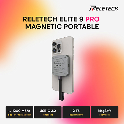 Внешний SSD Reletech Elite9 Pro Magnetic Portable 2 Тб, серый Фото 1