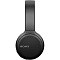 Беспроводные наушники Sony WH-CH510, черный Фото 4