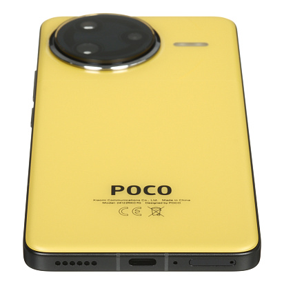 Смартфон Xiaomi Poco F7 Ultra SIM + eSIM, 12 Гб RAM, 256 Гб, желтый (EU) Фото 5