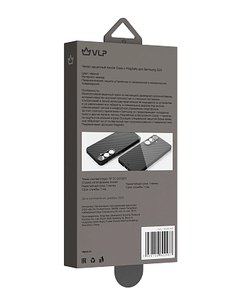 Чехол VLP Kevlar Case с MagSafe для Samsung S25, черный (1058048) Фото 6