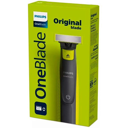 Триммер Philips OneBlade QP2724/20 Фото 3