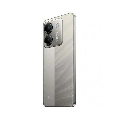 Смартфон Xiaomi Poco M7 Pro SIM + eSIM, 8 Гб RAM, 256 Гб, серебристый (EU) Фото 3