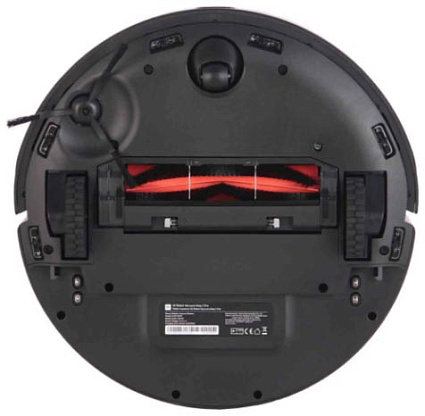 Робот-пылесос Xiaomi Mijia Robot Vacuum Mop LDS 2 Pro, черный Фото 4