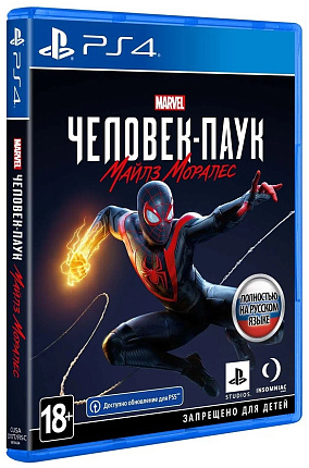 Игра Человек-Паук: Майлз Моралес для PlayStation 4 Фото 1