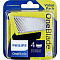Сменное лезвие Philips OneBlade QP240/50 Фото 1