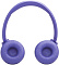 Беспроводные наушники JBL TUNE 530BT, фиолетовый Фото 6