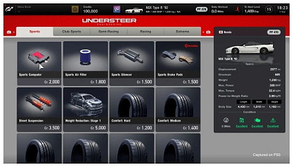 Игра Gran Turismo 7 для PlayStation 4 Фото 4