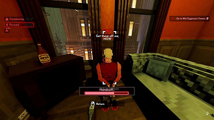 Игра Shadows Of Doubt для PS5 Фото 4