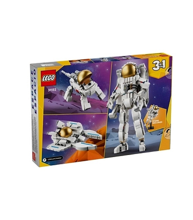 Конструктор LEGO Space Astronaut 3 в 1 (31152) Фото 2