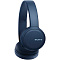 Беспроводные наушники Sony WH-CH510, синий Фото 4
