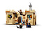 Конструктор LEGO Harry Potter 76395 Хогвартс: первый урок полётов Фото 4