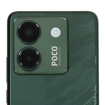 Смартфон Xiaomi Poco M7 Pro SIM + eSIM, 8 Гб RAM, 256 Гб, зеленый (EU) Фото 6