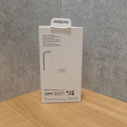 Чехол для смартфона Apple iPhone 14 Silicone Case with MagSafe, лиловый Фото 5