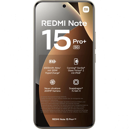 Смартфон Redmi Note 15 Pro+ 5G 12/512ГБ, коричневый Фото 2