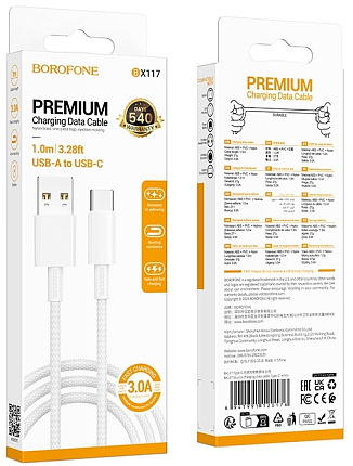 Кабель Borofone USB - USB-C 1m 3А BX117, белый Фото 3