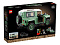 Конструктор LEGO 10317 Land Rover Classic Defender 90 Фото 9