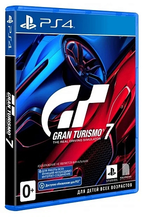 Игра Gran Turismo 7 для PlayStation 4 Фото 1