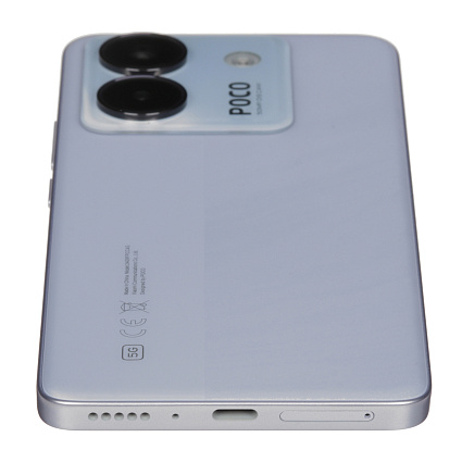 Смартфон Xiaomi Poco M7 Pro SIM + eSIM, 8 Гб RAM, 256 Гб, фиолетовый (EU) Фото 6