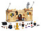Конструктор LEGO Harry Potter 76395 Хогвартс: первый урок полётов Фото 2