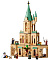 Конструктор LEGO 76402 Harry Potter Хогвартс: кабинет Дамблдора Фото 2