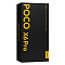 Смартфон Xiaomi Poco X6 Pro SIM + eSIM, 12 Гб RAM, 512 Гб, желтый (EU) Фото 10
