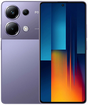 Смартфон Poco M6 Pro 12/512 ГБ, фиолетовый Фото 1