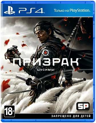 Игра Призрак Цусимы для PlayStation 4 [русская версия] Фото 1