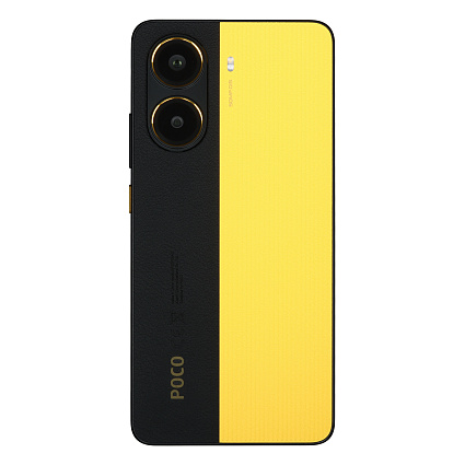 Смартфон Xiaomi Poco X7 Pro SIM + eSIM, 8 Гб RAM, 256 Гб, желтый (EU) Фото 8