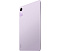 Планшет Xiaomi Redmi Pad SE 6/128Гб Lavender Purple, лавандовый Фото 2