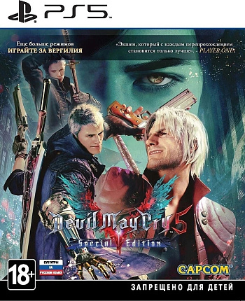 Игра Devil May Cry 5 Special Edition (PS5, РУС) Фото 1
