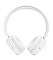 Наушники JBL Tune 520BT White Фото 2