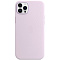Чехол vlp Silicone case with MagSafe для iPhone 14 Pro, сиреневый Фото 1