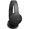 Беспроводные наушники Sony WH-CH510, черный Фото 5